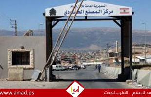 تقرير: واشنطن طالبت إسرائيل بتعليق مهاجمة معبر المصنع الحدودي بين سورية ولبنان