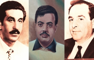 53 عاما على استشهاد القادة الكمالين والنجار