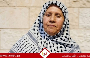 رحيل الجريحة والأسيرة المحررة نعمة محمود الحلو