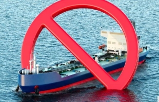 و س ج: أمريكا توسع الحصار ليشمل سفن "أسطول الظل" الإيراني