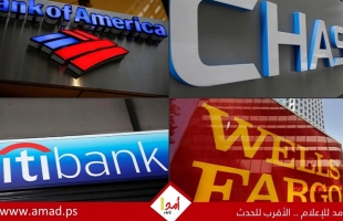 البنوك الأمريكية تحصد ما يزيد على 130 مليار دولار من اضطرابات الحرب على إيران