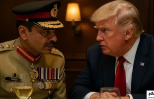 ترامب يجري اتصالا مع قائد الجيش الباكستاني عاصم منير حول مضيق هرمز