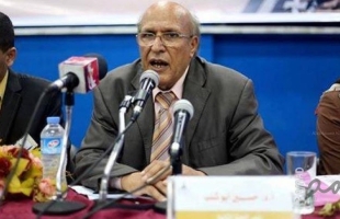 "فتح" تنعي المناضل الوطنيّ د. حسين أبو شنب