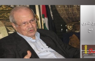 وفاة القائد الفلسطيني التاريخي فاروق القدومي "أبو لطف"