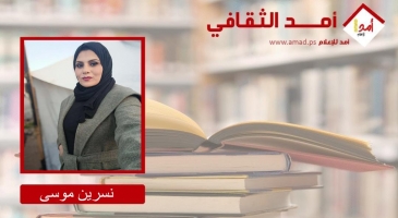 لم يكن ذلك مشوارًا… كان انهيارًا يمشي على قدمين