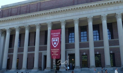 بسبب فلسطين..البنتاغون ينهي برامج التدريب والزمالة مع جامعة هارفارد