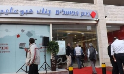 إسرائيليون يحذرون من خطر  على الاقتصاد طويل الأجل بسبب حرب غزة