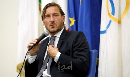 توتي يقترب من العودة إلى روما في منصب إداري
