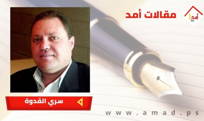 الاحتلال الوحشي و التعذيب والتنكيل والتصفية الجسدية