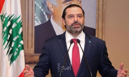 الحريري: قولوا لي متى الانتخابات.. لأقول لكم ماذا سيفعل المستقبل”