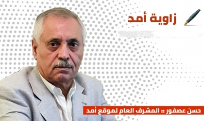 تقارير الموت في بقايا الوطن...معيبة!