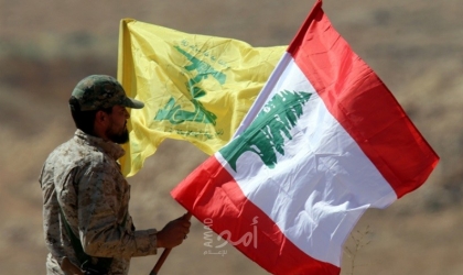 حزب الله: حكومة نواف سلام ارتكبت خطيئةً كُبرى في اتخاذ قرار يُجرِّد لبنان من سلاح المقاومة