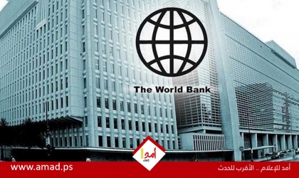 البنك الدولي: سندعم الدول المتضررة من حرب الشرق الأوسط