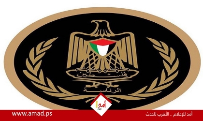 الرئاسة الفلسطينية: المنطقة تدخل في مهب الريح بسبب استمرار دولة الاحتلال في حرب الإبادة بدعم أمريكا