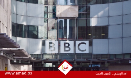 ترامب يطالب بي بي سي بتعويض 10 مليارات دولار..والشبكة ترد