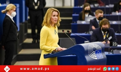 كالاس تطرح "نموذج البحر الأسود" لفتح  مضيق هرمز