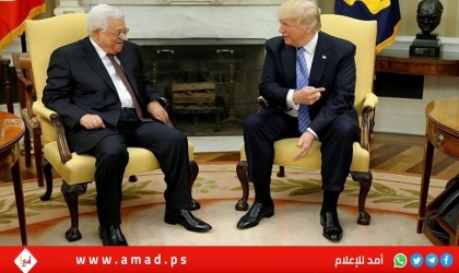 ترامب يكشف عن رسالة تلقاها من الرئيس الفلسطيني عباس تمنى له "القوة والأمان"