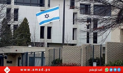 خارجية دولة الاحتلال ترفض التقرير الأممي حول المجاعة غزة وتصفه بـ "الملفق"