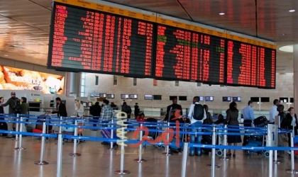 شركات طيران عالمية تلغي رحلاتها إلى تل أبيب بعد قصف مطار اللد