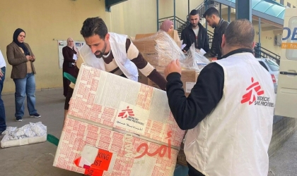 "أطباء بلا حدود" تحذر من "تداعيات كارثية" لوقف نشاطاتها في قطاع غزة