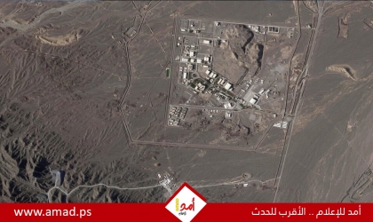 و س جورنال: "إطار تفاهمات" للاتفاق بين أمريكا وإيران حول البرنامج النووي