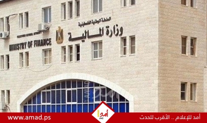 المالية الفلسطينية: حكومة دولة الاحتلال تقتطع نحو ملياري دولار من أموال المقاصة 