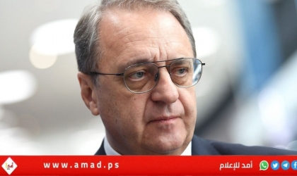 بوتين يعفي بوغدانوف من منصب نائب وزير الخارجية والممثل الخاص