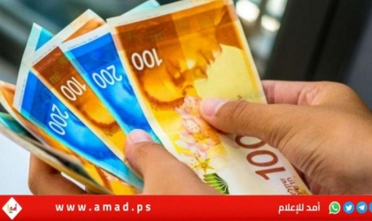 المالية الفلسطينية: رواتب الموظفين الثلاثاء بنسبة لا تقل عن 60%