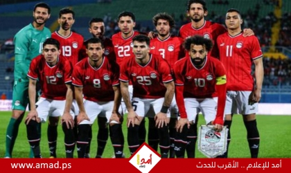 كاف: منتخب مصر يُحكم قبضته على صدارة المجموعة ويقترب من بلوغ المونديال