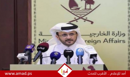 الخارجية القطرية: حماس تدرس خطة ترامب.. وما زال الوقت مبكرا للرد