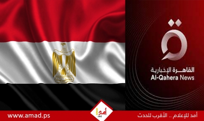 مصدر مصري ينفي وجود وفد إسرائيلي بالقاهرة..ولا معلومات حول الرد على مقترح الهدنة