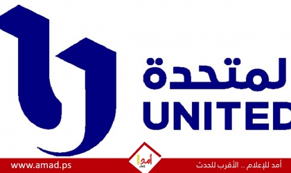 المتحدة تكشف الوجه الخفى للجماعة الإرهابية فى رمضان 2026 بـ رأس الأفعى