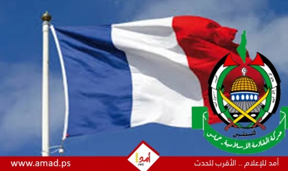 القضاء الفرنسي يتهم 5 أشخاص بتمويل "مشروع إرهابي" لصالح حماس