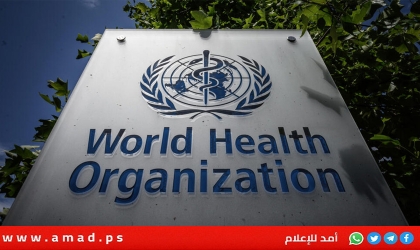 الصحة العالمية: تحققنا من 13 هجوما على مرافق رعاية صحية في إيران