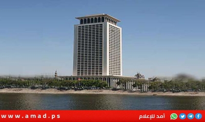 بعد قصف الحديدة..مصر تحذر من مخاطر توسيع رقعة الصراع في المنطقة