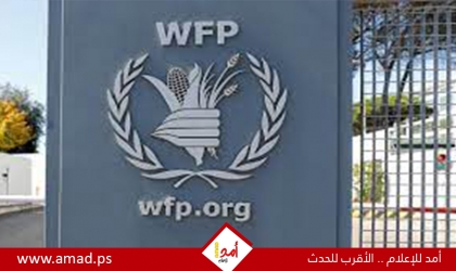 الأغذية العالمي: اتفاق السلام فتح نافذة من الفرص للوصول إلى المساعدات بغزة