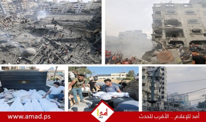 الصحة: ارتفاع  ضحايا الحرب العدوانية على قطاع غزة إلى 43.985 ألف شهيد