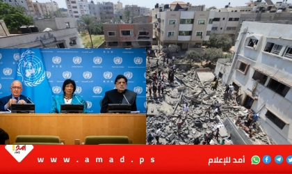 مسؤولة أممية: مقترح ترامب حول أهل غزة تطهير عرقي وغير قانوني