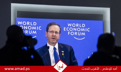 هرتسوغ ينتقد استبعاد نتنياهو وغالانت من المحافل الدولية