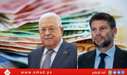 صفقة بين تل أبيب وواشنطن: تمديد عمل البنوك مع السلطة الفلسطينية مقابل فيتو الدولة