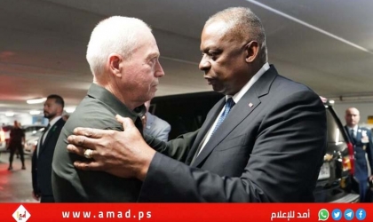 وزير الدفاع الأميركي أوستن يدعو إيران إلى وقف أي هجمات أخرى ضد إسرائيل- فيديو