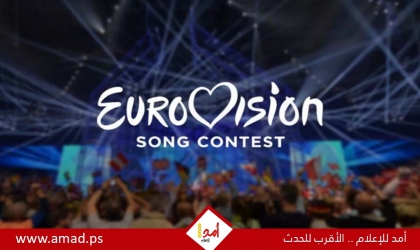 هيئة البث الأيرلندية تهدد بمقاطعة "يوروفيجن" 2026 إذا شاركت إسرائيل