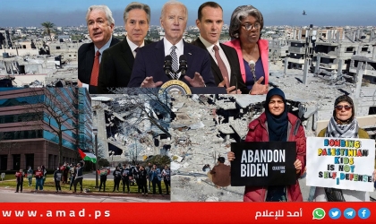 فورين بوليسي: جهود بايدن للسلام في غزة تواجه عقبات كبيرة