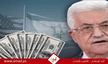 إسرائيل تصادر 149 مليون شيكل من أموال السلطة الفلسطينية