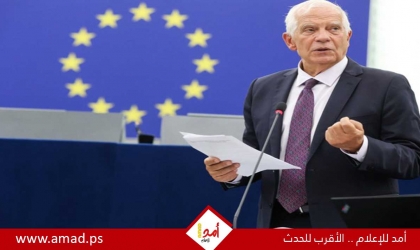 الاتحاد الأوروبي يدعو إسرائيل للإفراج عن جميع عائدات الضرائب الفلسطينية