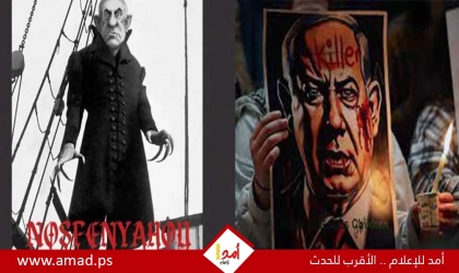 في رسالة إلى الكونغرس..مسؤولون إسرائيليون سابقون: نتنياهو "تهديد وجودي" على إسرائيل