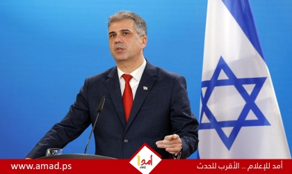 كوهين: إذا كان ثمن التطبيع إقامة دولة فلسطينية لا حاجة له