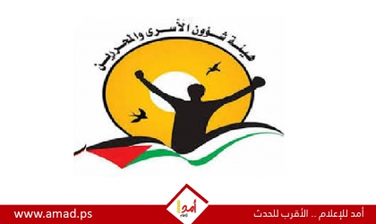 حماس تنشر قائمة بأسماء 200 أسير ستفرج عنهم دولة الاحتلال السبت