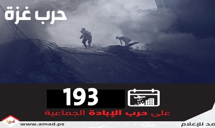 أولا بأول..حرب غزة..طوفان الأقصى قي مواجهة السيوف الحديدية