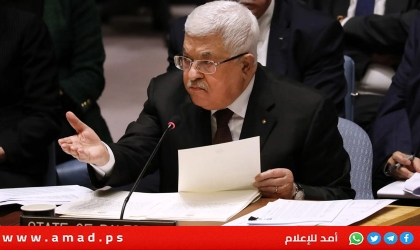 أمريكا ترحب بمرسوم الرئيس عباس حول رواتب الأسرى: مكسب كبير